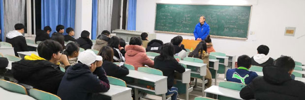 1+3/2+2出國留學項目