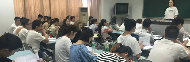 國際本科課程班