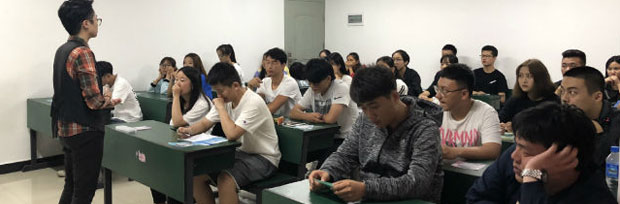 1+1國際碩士留學預科項目