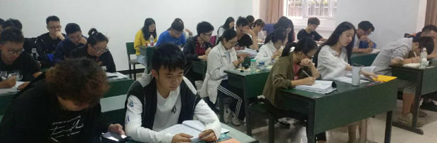 新西蘭懷卡托大學2+2國際本科留學項目
