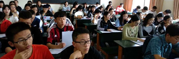泰國清邁大學1+4國際本科留學項目