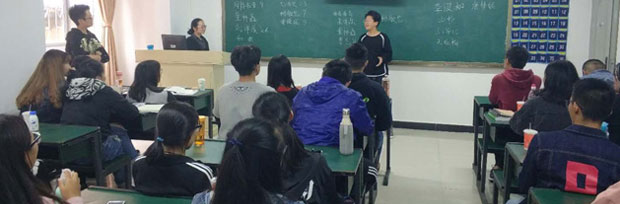 馬來西亞博特拉大學1+4國際本科留學項目