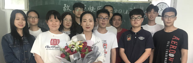 俄羅斯公立大學留學課程