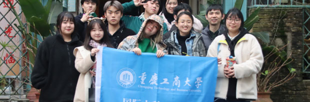 計算機科學2+2國際本科留學