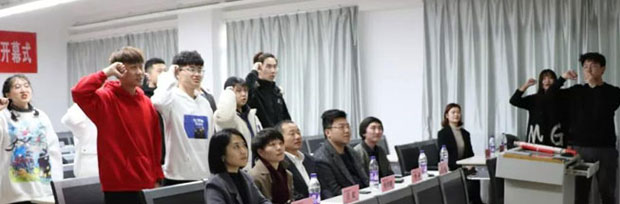韓國漢城大學國際本科項目