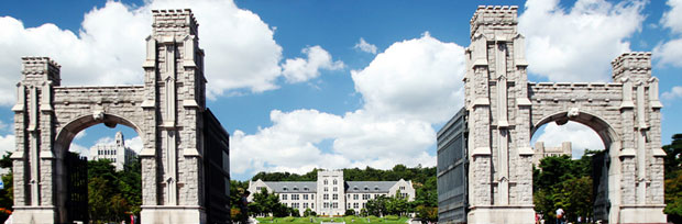韓國高麗大學3+1國際本科班