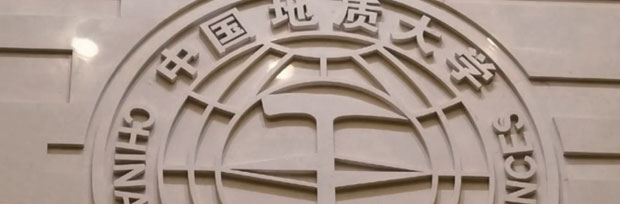 1+3國際留學項目