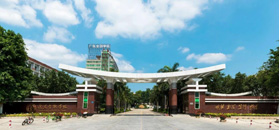 廣東金融學院國際學院